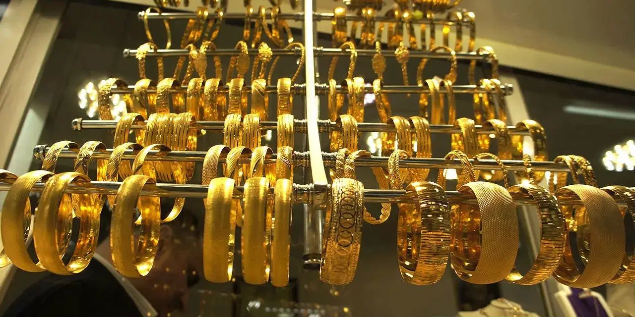 Altın Yatırımcıları 2023 Yılını Nasıl Kapattı? Altın Fiyatları 2024 Yılında Ne Olacak?