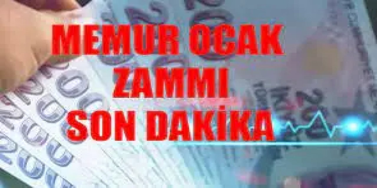 2024 Yılında Memur Maaşlarında Büyük Artış: Detaylar Açıklandı