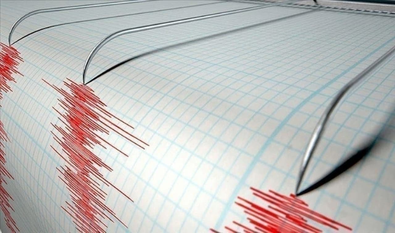 Bolu Merkez'de Gece Yarısı 3,6 Büyüklüğünde Deprem