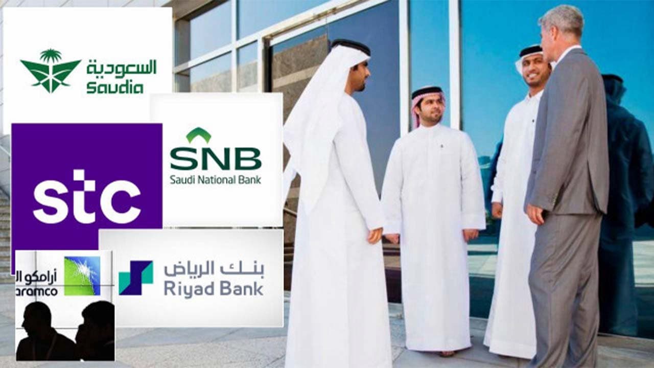 Saudi Cable, Türkiye'deki Yatırımlarını Geri Çekiyor