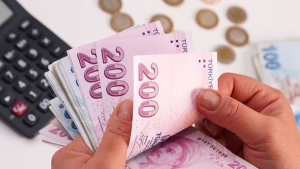 SON DAKİKA! ZİRAAT BANKASI EMEKLİLERE TAM 29.500 TL NAKİT YATIRIYOR!