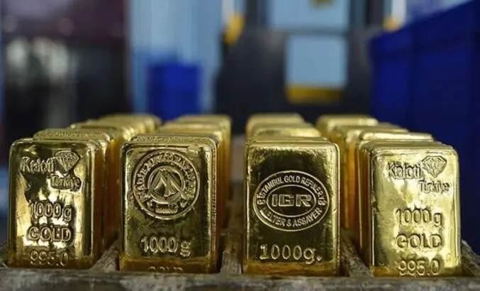 TCMB Altın Sattı mı? Merkez Bankası Başkanı Fatih Karahan'ın Açıklamaları