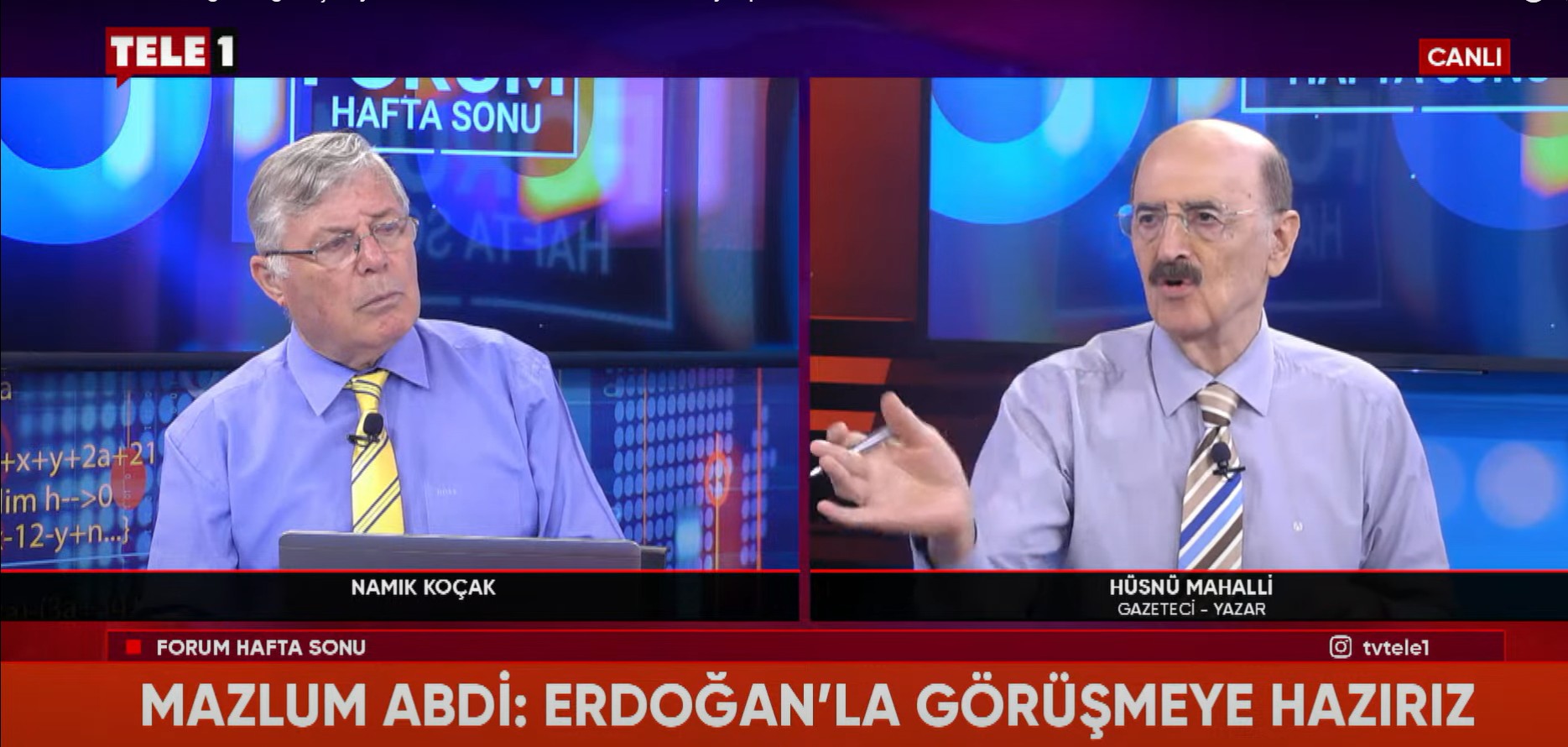 Erdoğan'ın Bilinmeyen Dış İlişkileri, ABD Bağlantıları ve Suriye'deki Şaşırtıcı İhale Detayları Ortaya Çıktı!