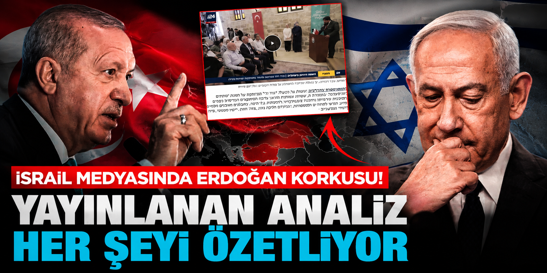 İsrail'den Dikkat Çeken Erdoğan Analizi! Türkiye'nin Doğu Kudüs'teki Etkisini Mercek Altına Aldılar