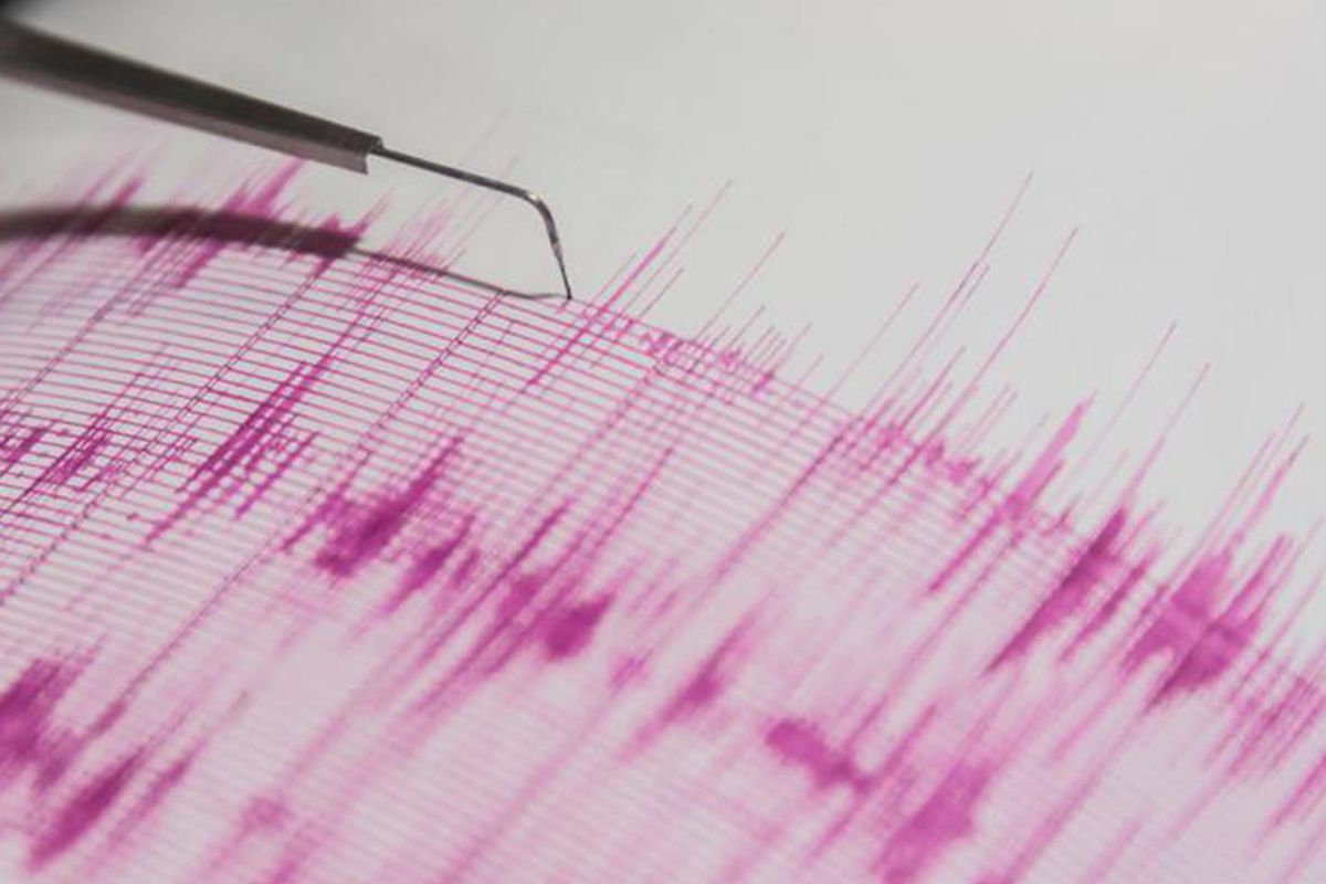 Çankırı'da Sabah Saatlerinde Deprem: Ilgaz'daki Sarsıntının Büyüklüğü Açıklandı