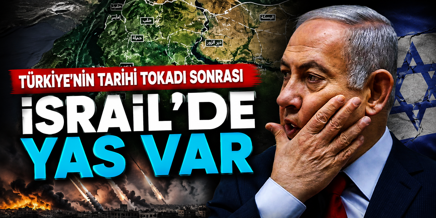 YPG/SDG'nin Fesih Kararı Sonrası İsrail Basınında Türkiye Manşetleri: Erdoğan'ın Suriye Hamlesine Dikkat Çektiler