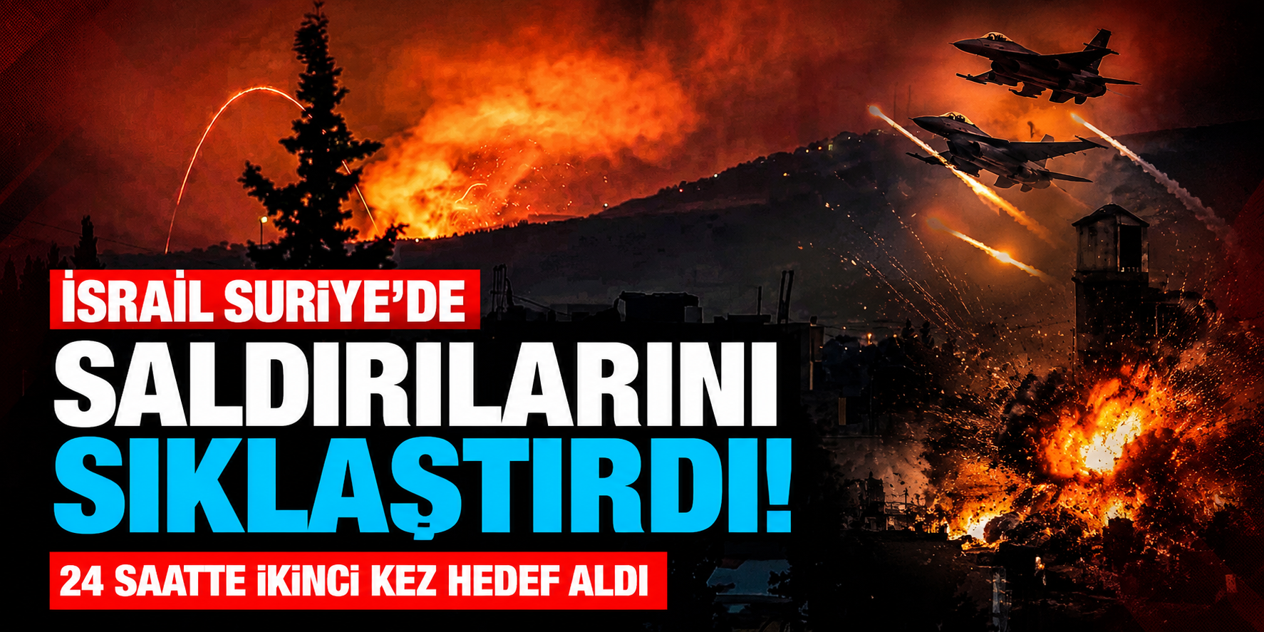 İsrail'den Suriye'nin Güneyine 24 Saat İçinde İkinci Saldırı: Beyt Cinn Topçu Atışlarıyla Hedef Alındı