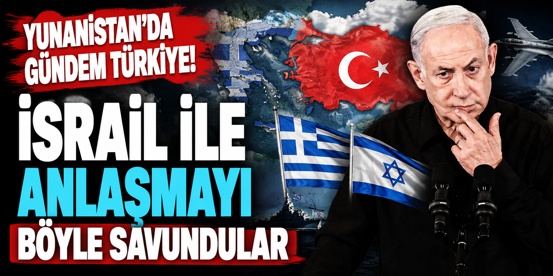 Yunan Bakandan Türkiye'yi Hedef Alan Sözler: İsrail İttifakını “Türk Tehdidi” Diyerek Savundu