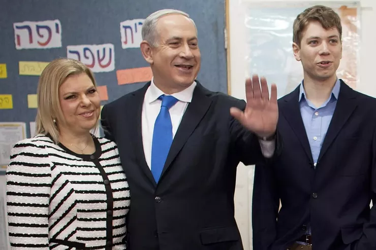 Netanyahu'nun oğlundan Arap partilerine ağır suçlama! İran'ın nükleer programıyla kıyasladı