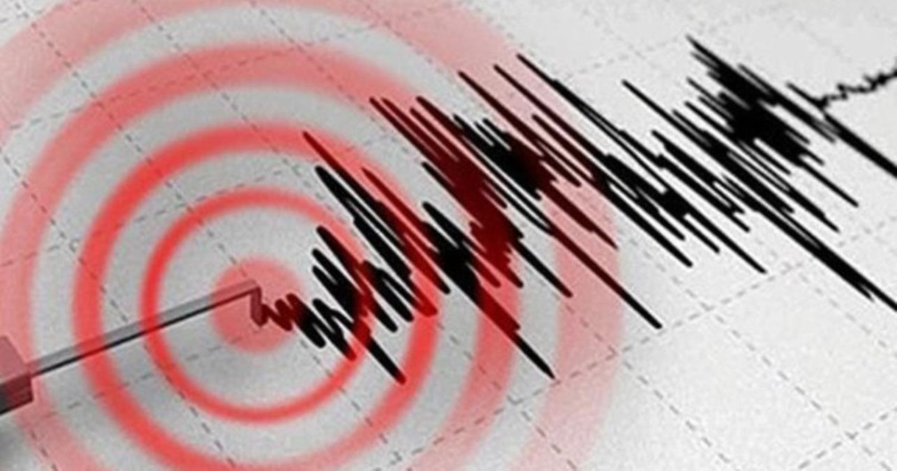 ankara-akyurt-deprem-mi-oldu-21-mart-sali-2023-15713117-7764-amp.jpg