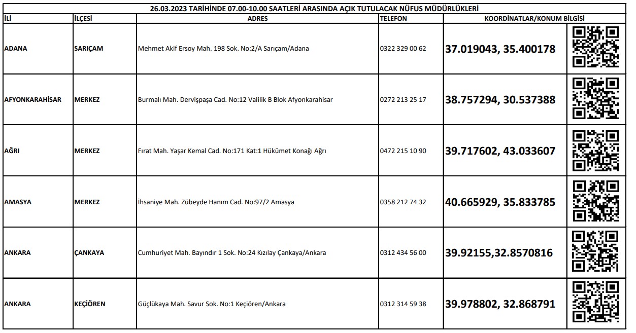 screenshot-7.jpg