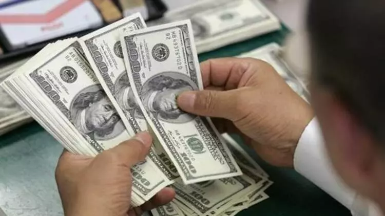 dolar-kuru-rekor-yukselisi-sona-erdi-yatay-seyre-burundu-15-haziran-gunu-1-dolar-kac-tl-oldu.png