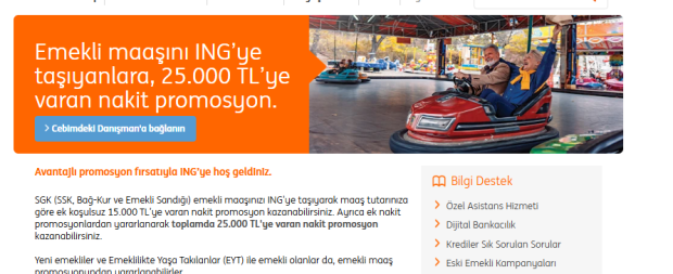 screenshot-csrm.png
